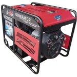 Генератор бензиновий Bison GG 22000 LE
