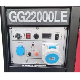 Генератор бензиновий Bison GG 22000 LE