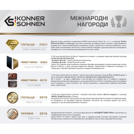 Генератор інверторний Könner&Söhnen KS 2000i S