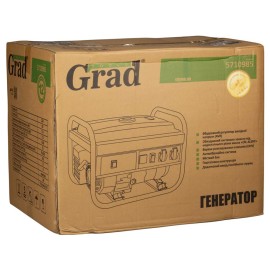 Генератор бензиновий Grad 7.0/7.5кВт 4-х тактний електрозапуск (5710985)