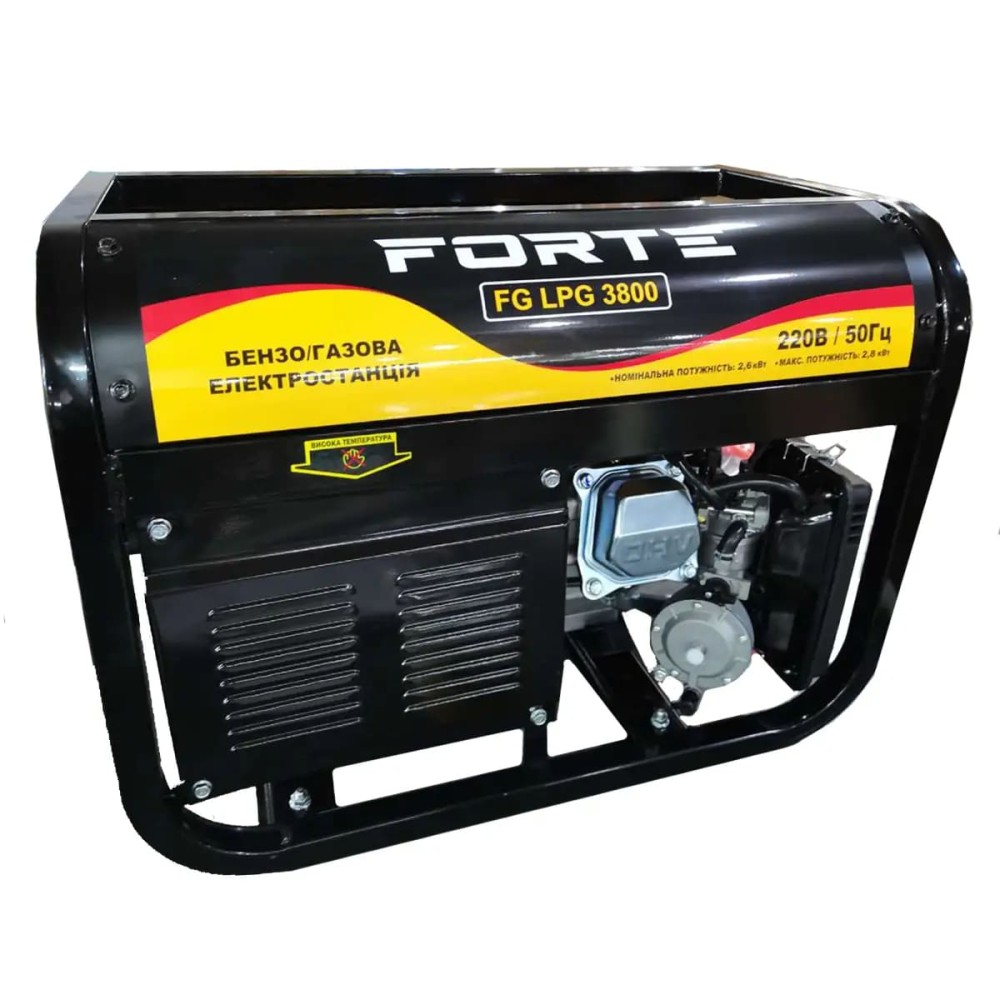Генератор газ/бензин Forte FG LPG-3800