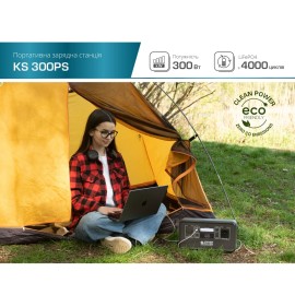 Електростанція портативна Konner&Sohnen KS 300PS new