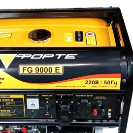 Генератор бензиновий Форте FG9000E, 7.5 кВт