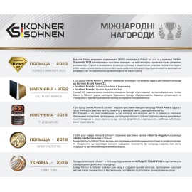 Генератор інверторний Könner&Söhnen KS 4000iE S