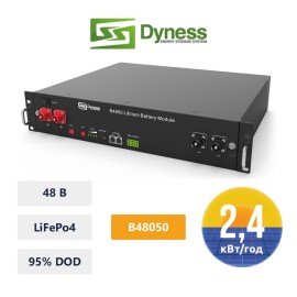 Акумулятор Dyness B4850 - 48В, 50A, 2,4 кВт-год, для ДБЖ