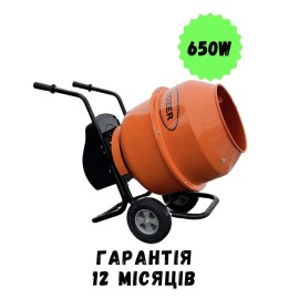 Бетонозмішувач DOZER R150 л 650Вт