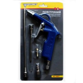 Пневмопістолет Forte AG-16 KIT