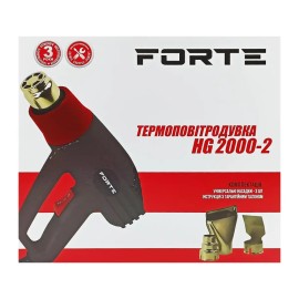 Технічний фен Forte HG 2000-2