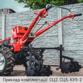 Плоскоріз-розрихлювач (КУ5)