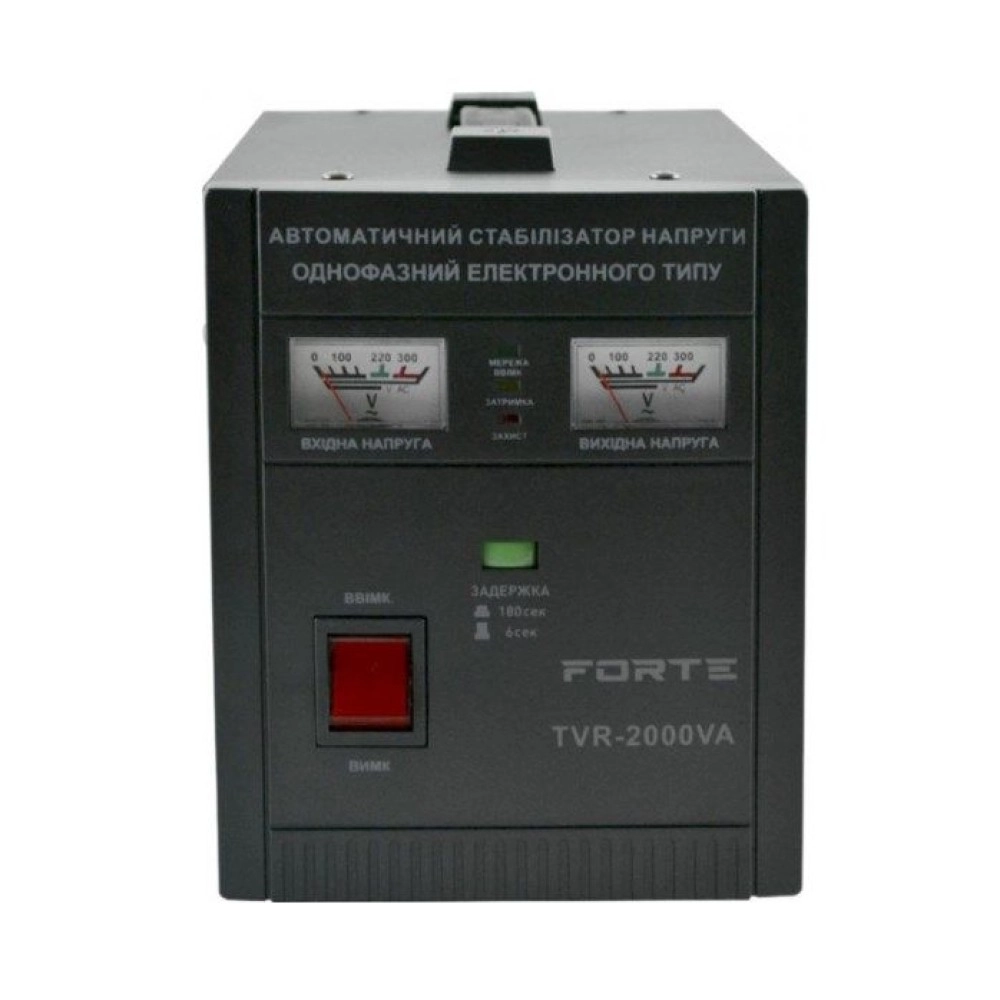 Стабілізатор напруги Forte TVR-2000VA
