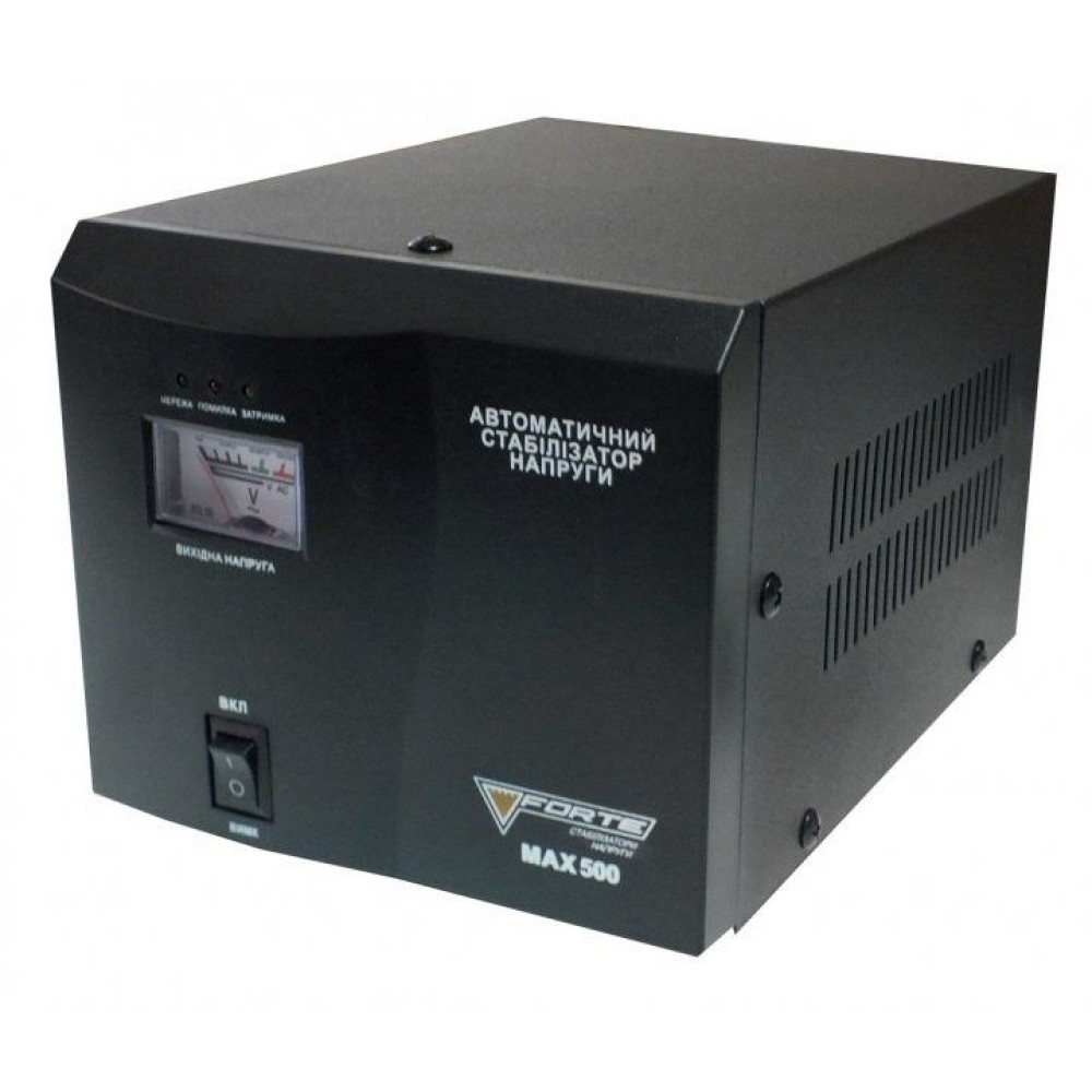 Стабілізатор Напруги Forte MAX-500VA NEW