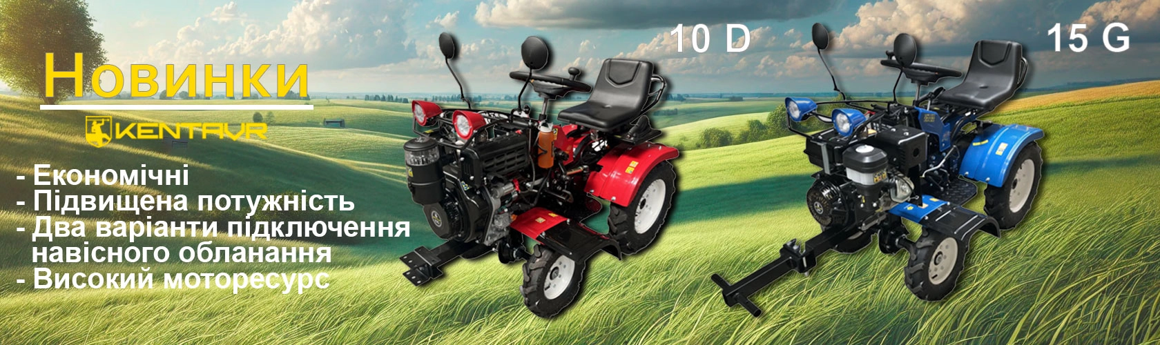 slide-31
