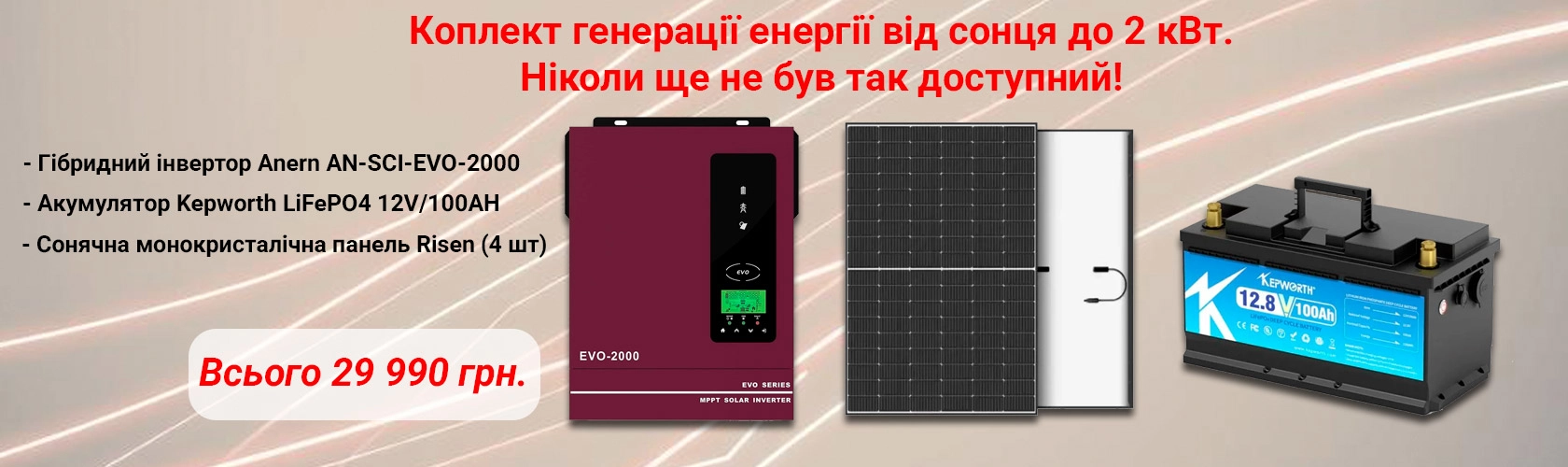 slide-33