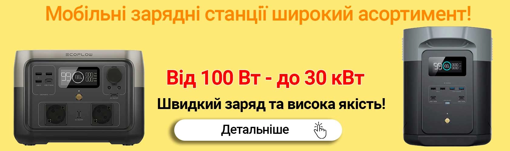 slide-31
