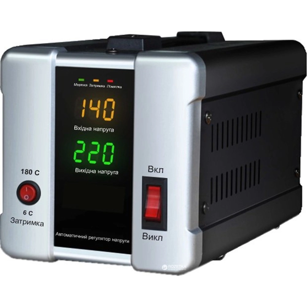 Стабілізатор напруги Forte HDR-5000