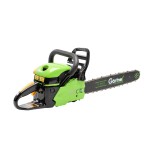 Бензопила Gartner CSG-3545 2М