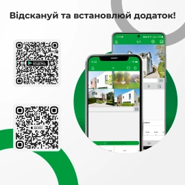IP відеореєстратор 16-канальний 12MP NVR GreenVision GV-N-I017/16 12MP 12MP (V2)