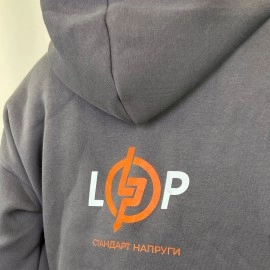 Батник LP графіт без змійки (р. XL)