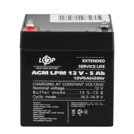 Акумулятор AGM LPM 12V - 5 Ah
