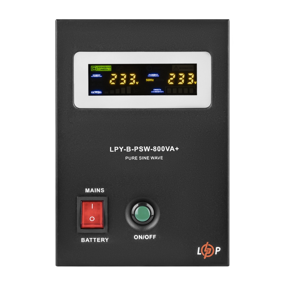 ДБЖ з правильною синусоїдою 12V LPY-B-PSW-800VA+(560Вт) 5A/15A