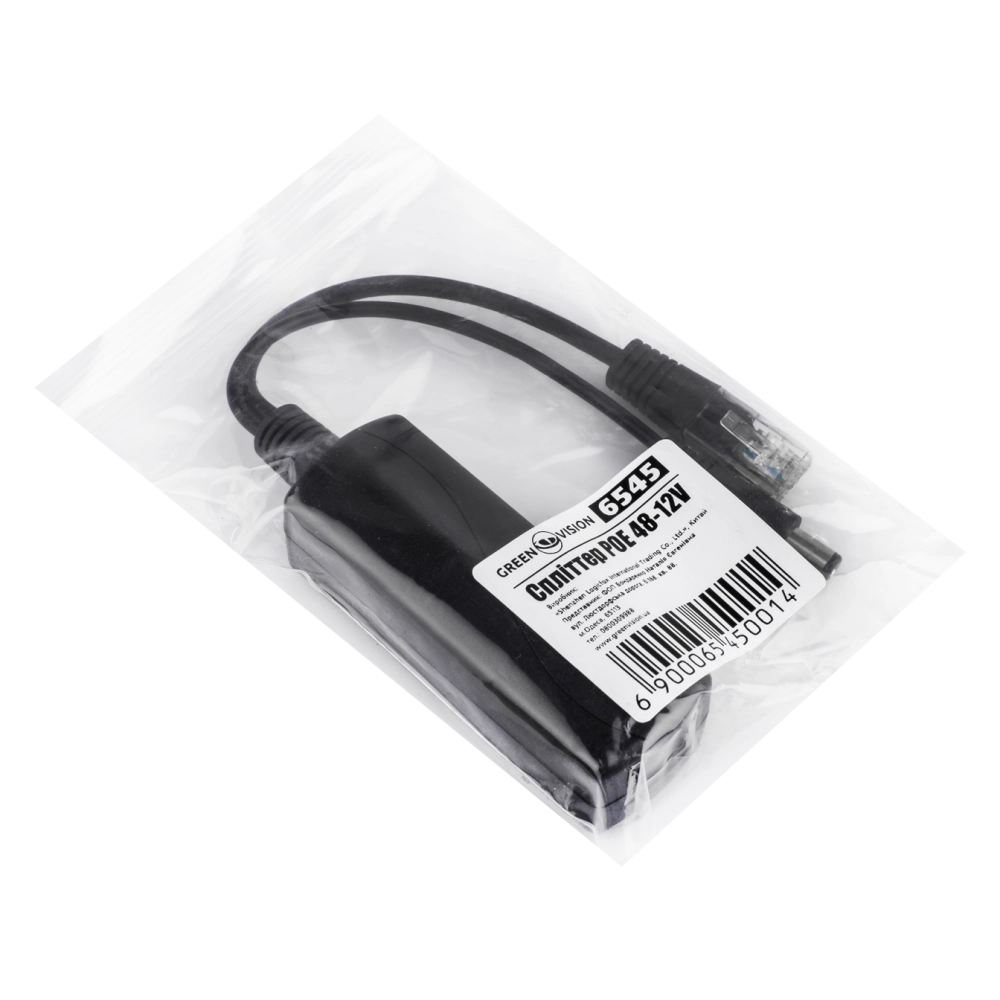 Cпліттер POE GV-POE 48-12V