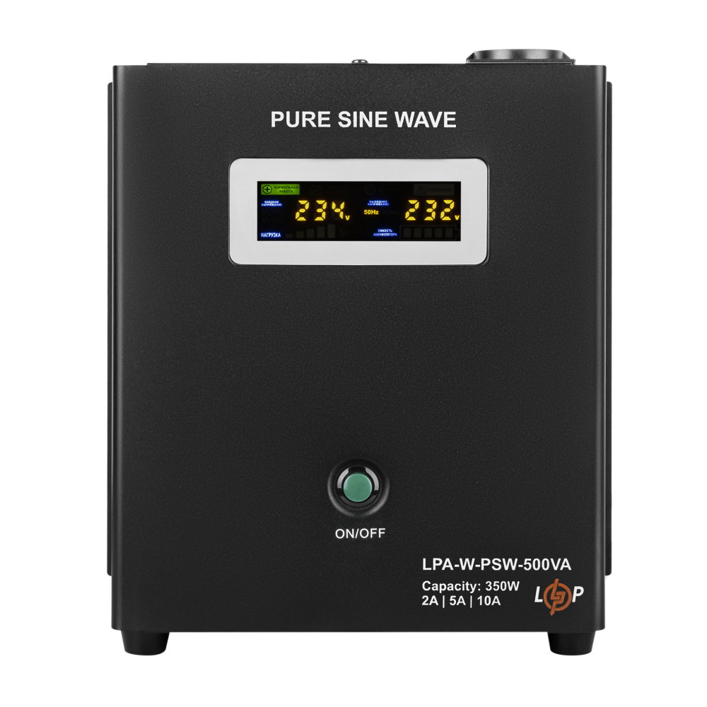 ДБЖ з правильною синусоїдою 12V LPA-W-PSW-500VA(350Вт) 2A/5A/10A