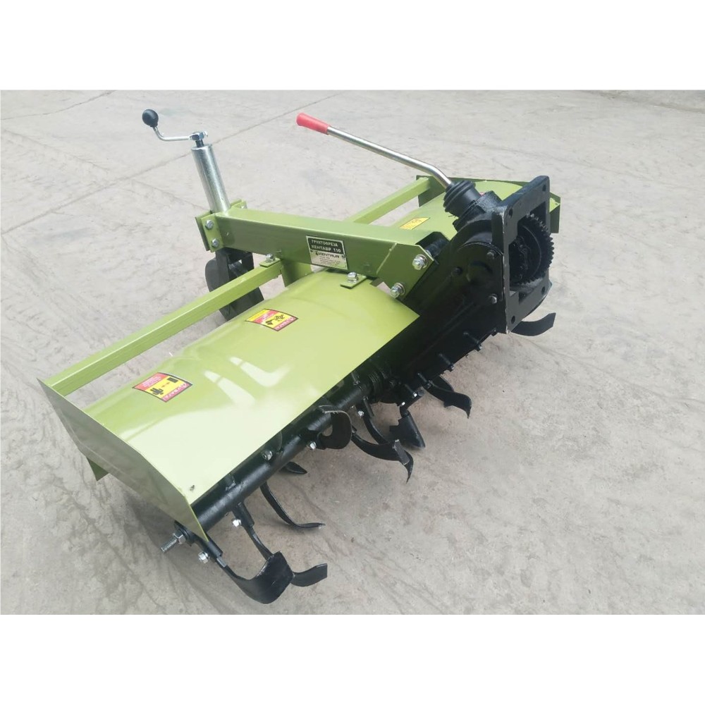 Грунтофреза Кентавр 110У