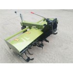 Грунтофреза Кентавр 110У