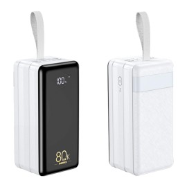 Зовнішній акумулятор Remax Chinen 80000mAh QC 22.5W LED лампа білий (RPP-291)