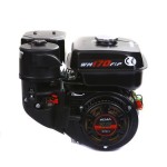 Двигатель бензиновый WEIMA WM170F-L(R) NEW (редуктор цепь 1/2, 1800об/м, шпонка, 7.0 л.с.)